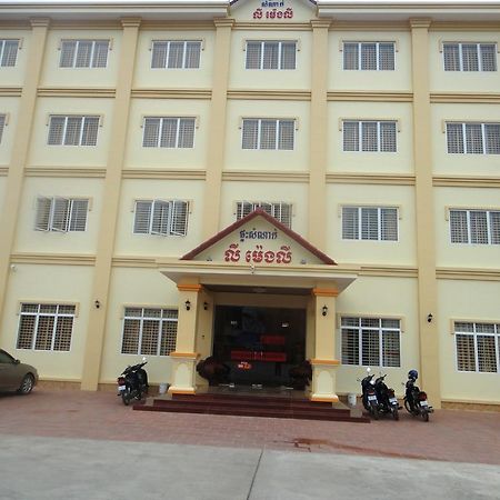 Ly Mengly Guesthouse Kampot Exterior photo