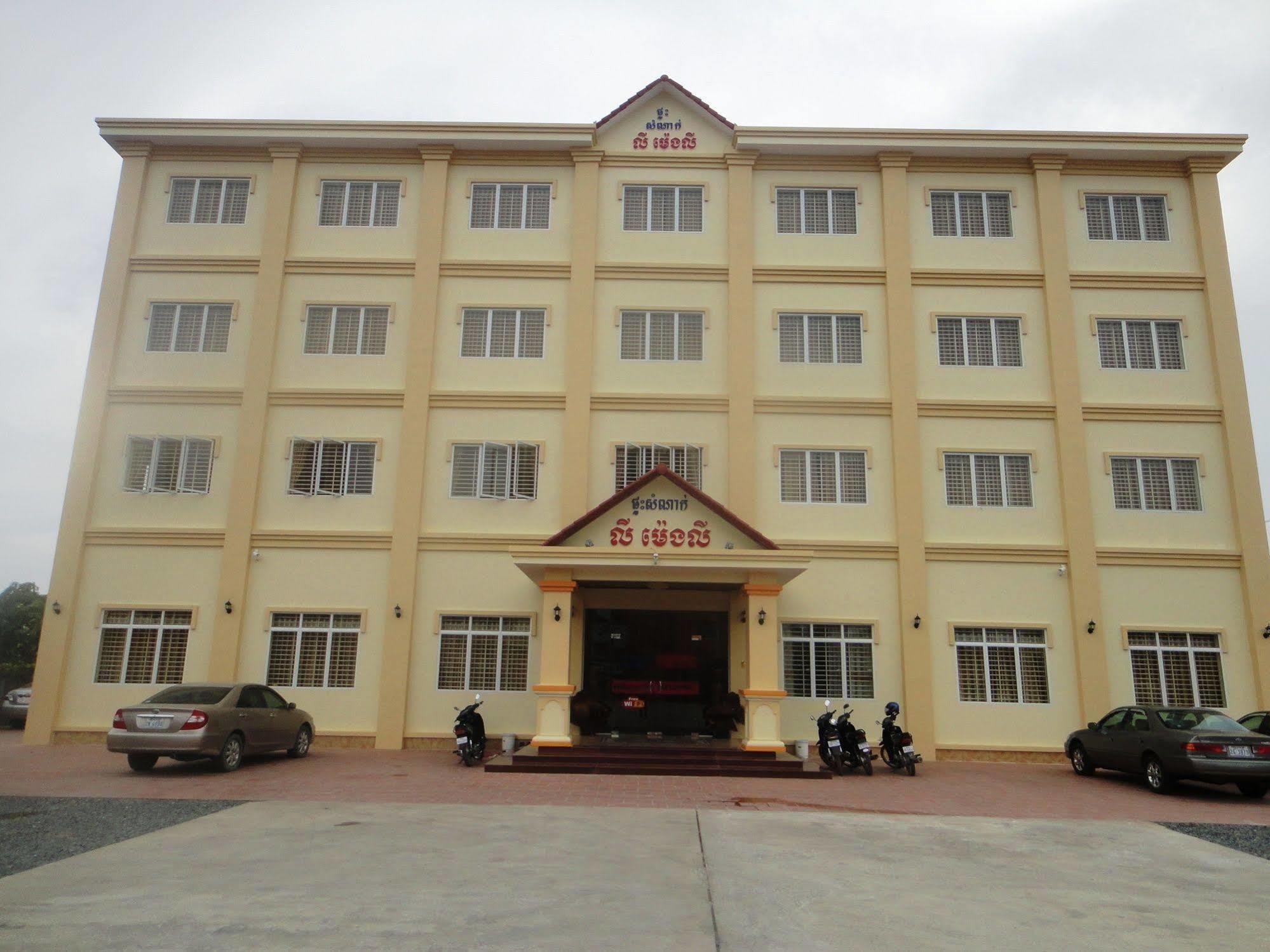 Ly Mengly Guesthouse Kampot Exterior photo