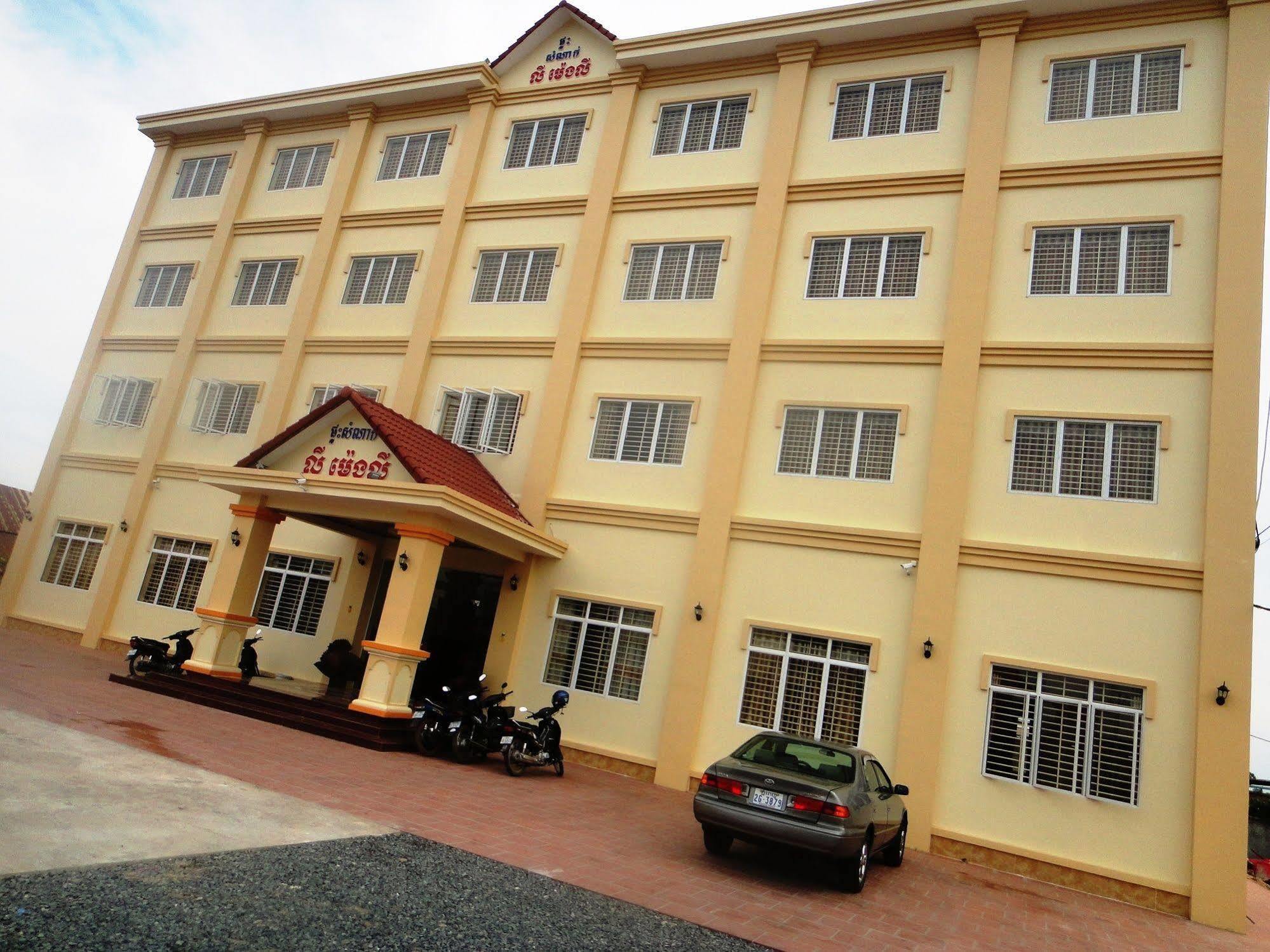 Ly Mengly Guesthouse Kampot Exterior photo